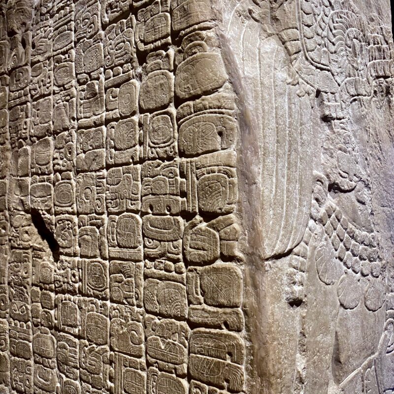 Intricate Carvings