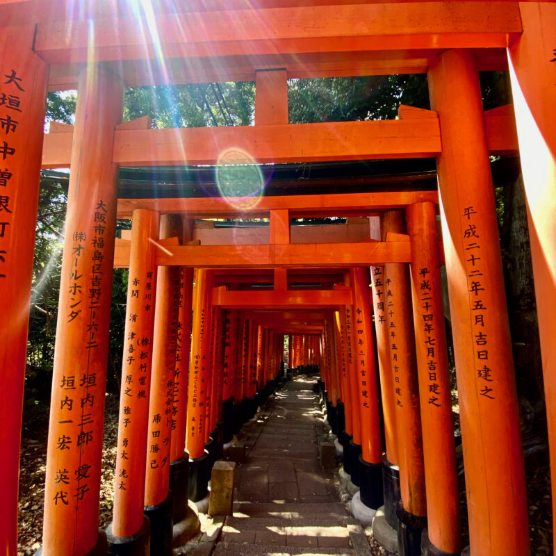 Fushimi Inari-Taisha
