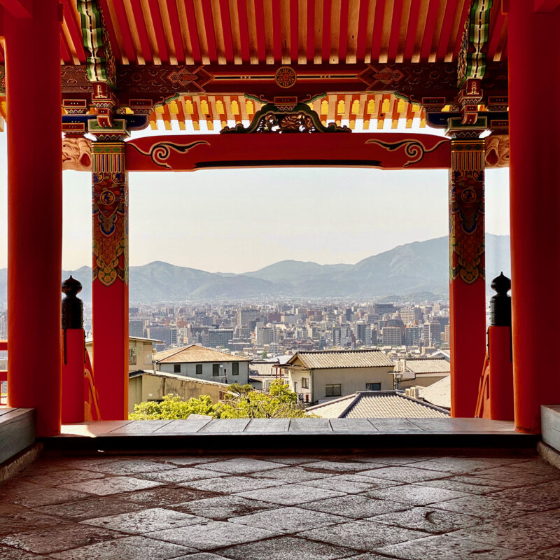 Outward Gazing from Kiyomizu-Dera