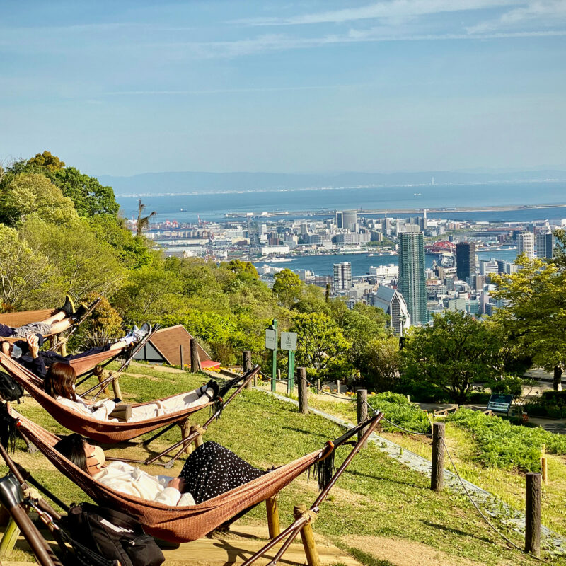 Nunobiki Herb Garden Park
