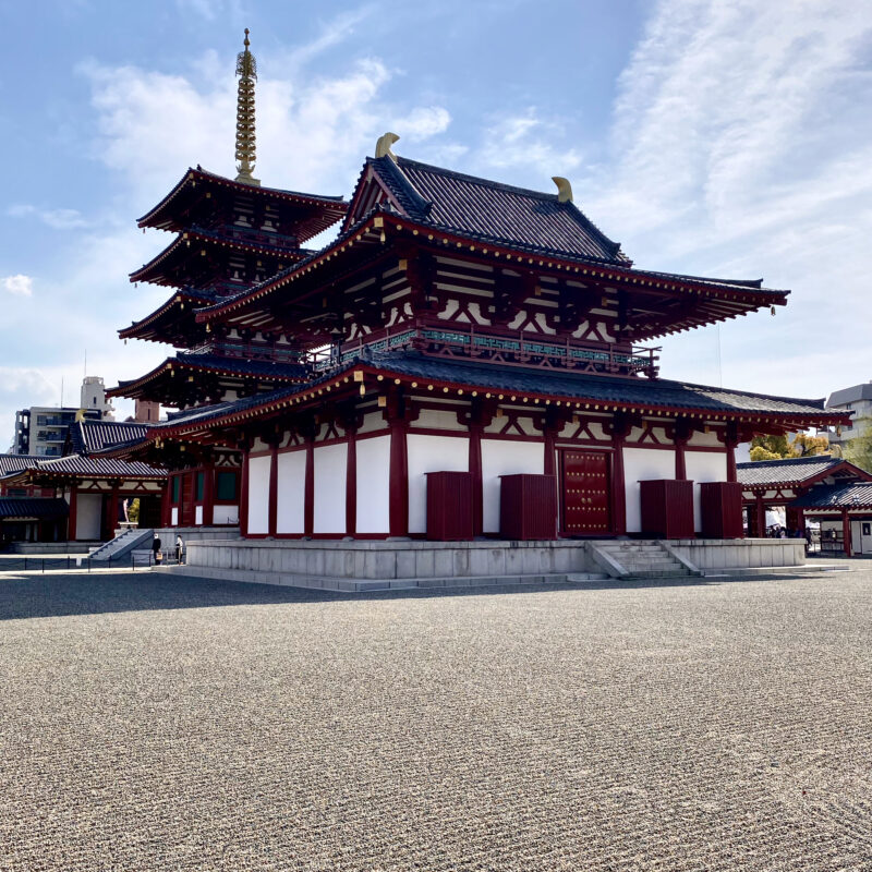 Shitennoji Temple