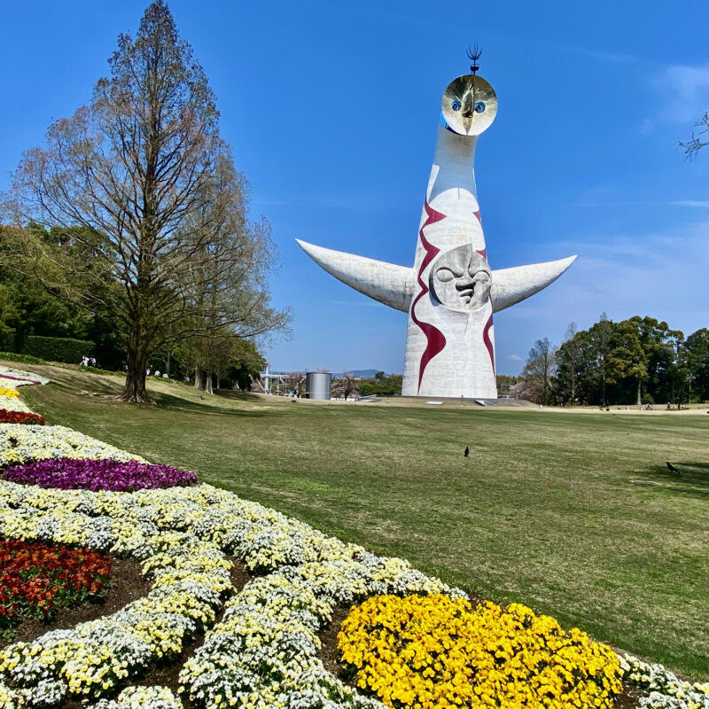 Tower of the Sun