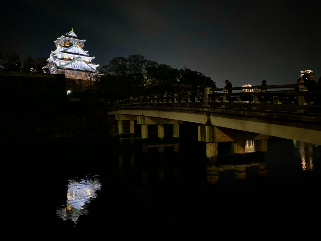 The Osakan Onset