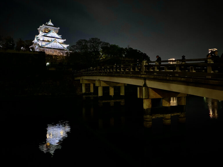 The Osakan Onset