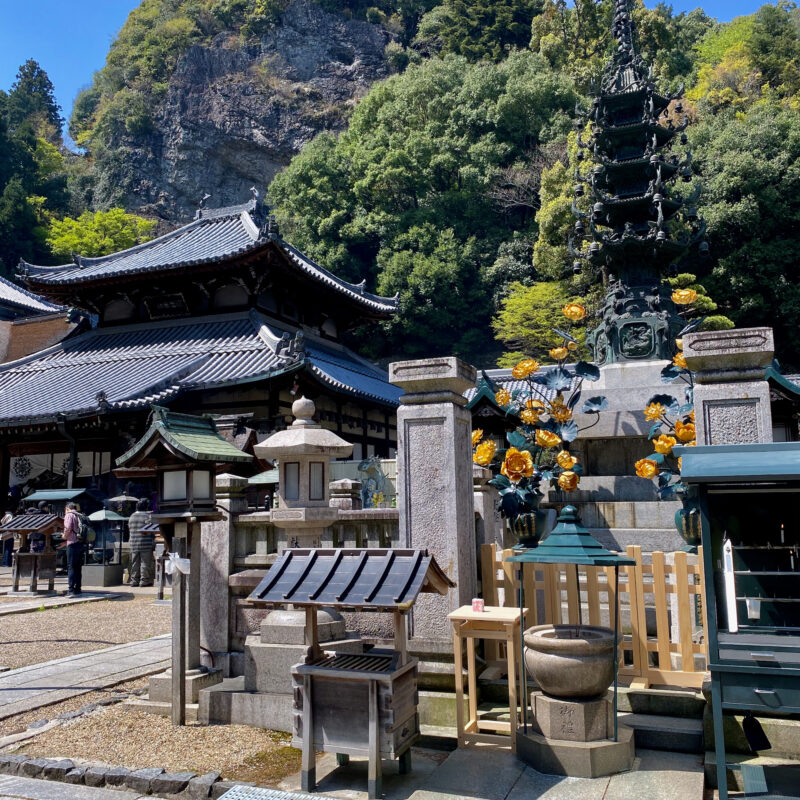 Shrine Grounds
