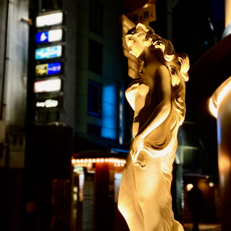 Statuette in Profile