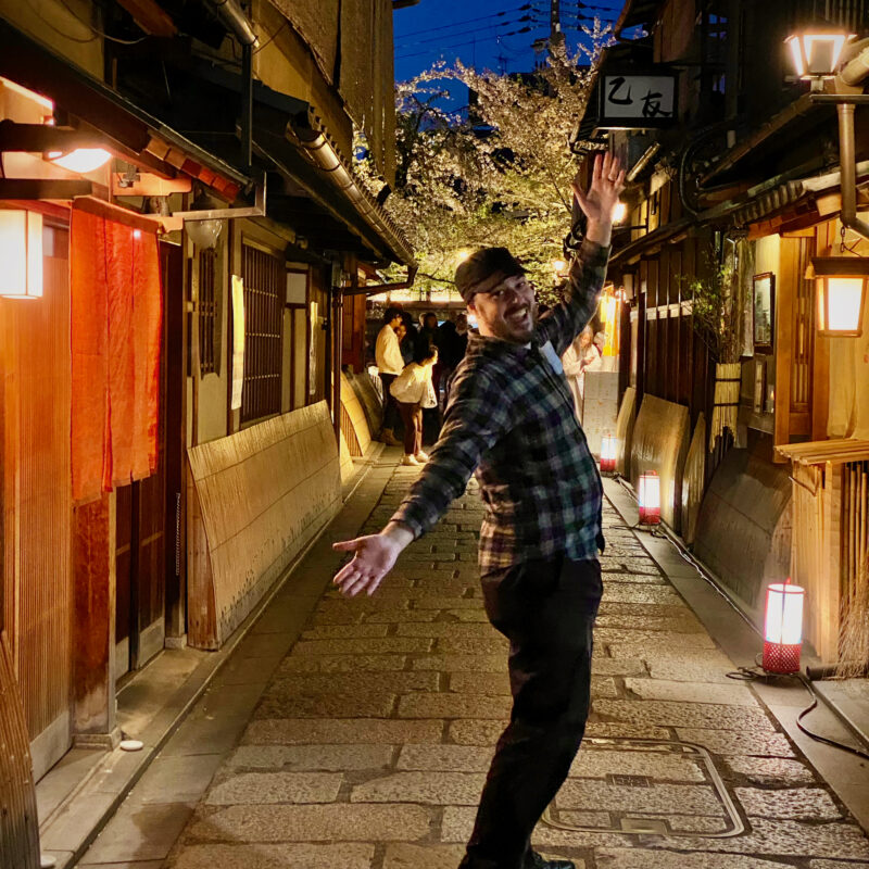 Alleyway Amigo