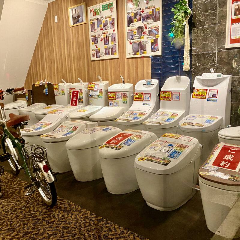 Bidet Dealership
