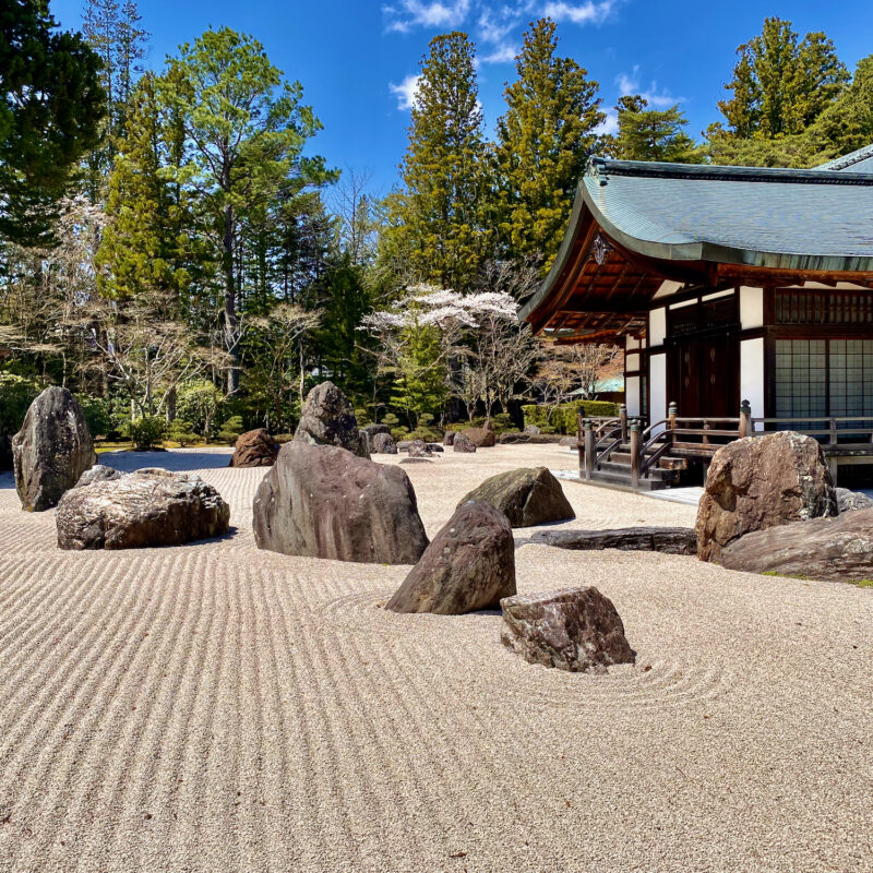 Rock Garden of Kongōbu-ji