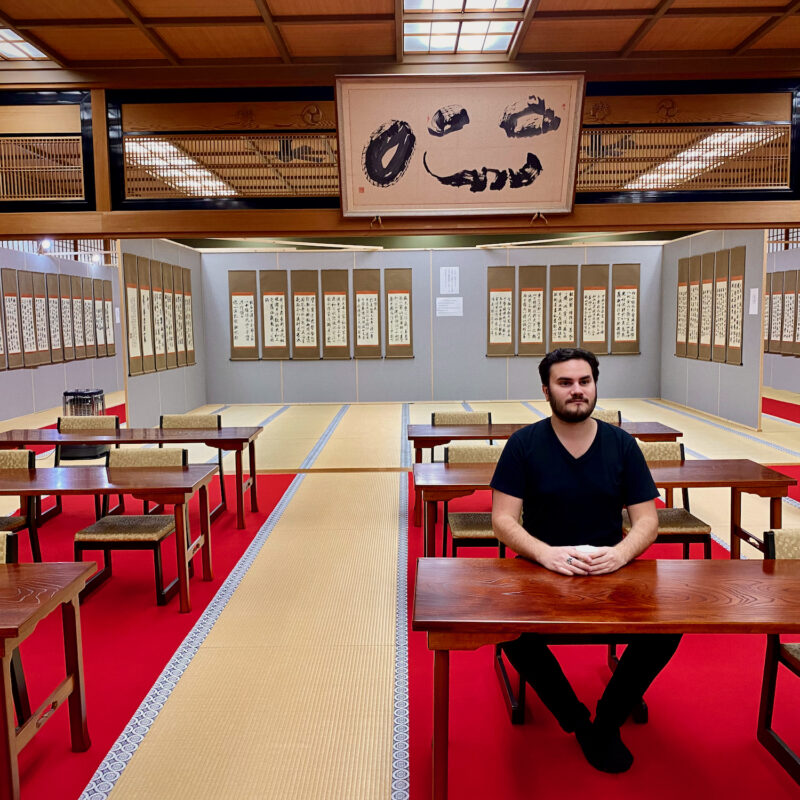 Studying at Kongōbu-ji