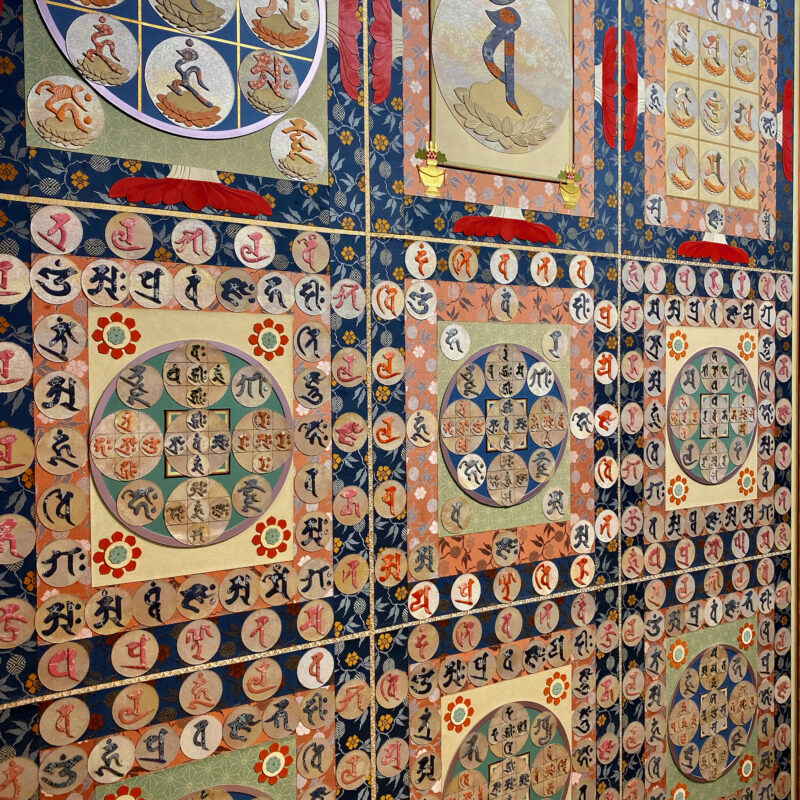 Intricate Buddhist Arts of Kongōbu-ji