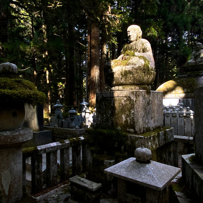 Graves of Okunoin