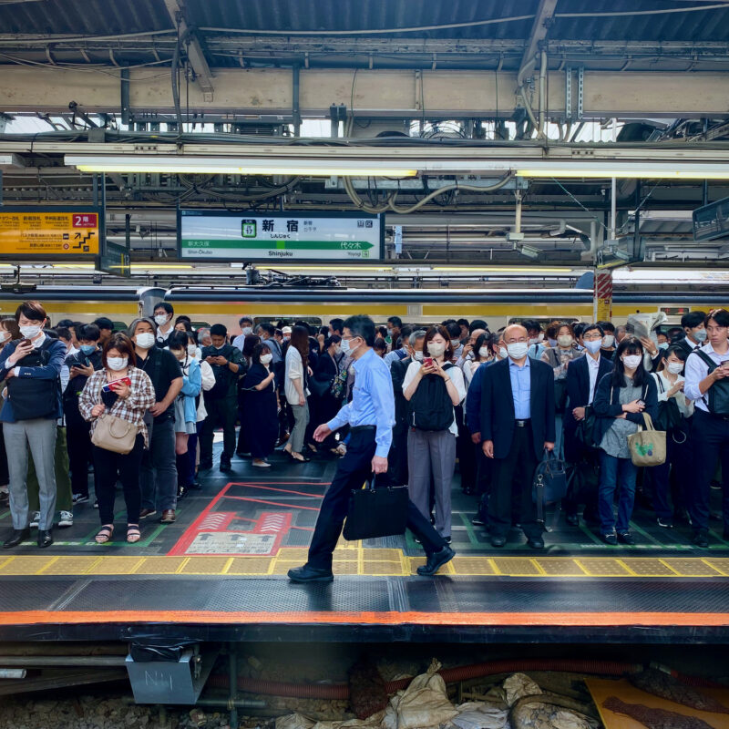 Shinjuku Commuters In Order