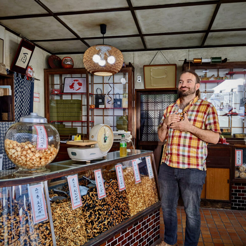 Kid in the Candy Shop