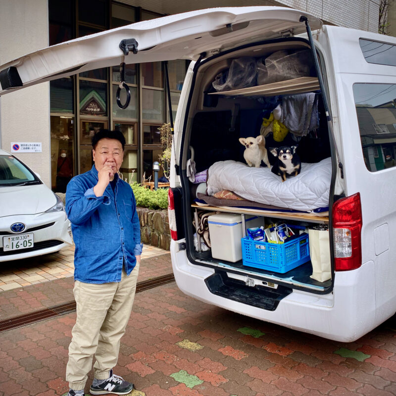 Vanlife in Japan