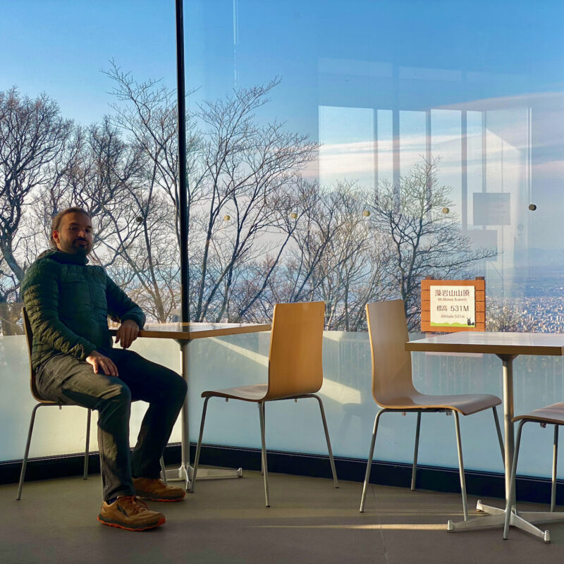 Self Portrait Moiwa Waiting Room