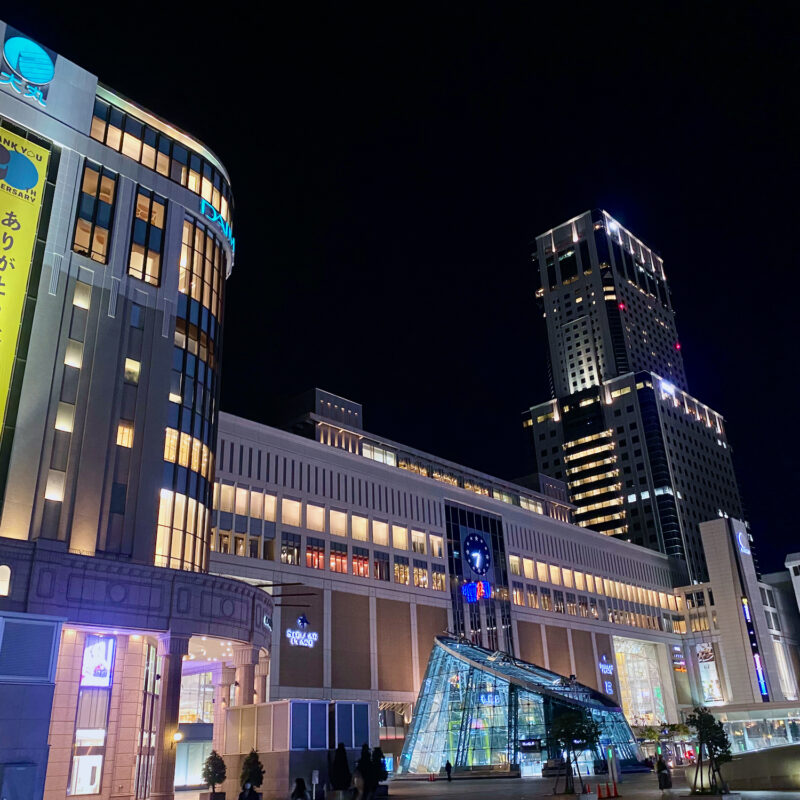 JR Tower, Sapporo Station