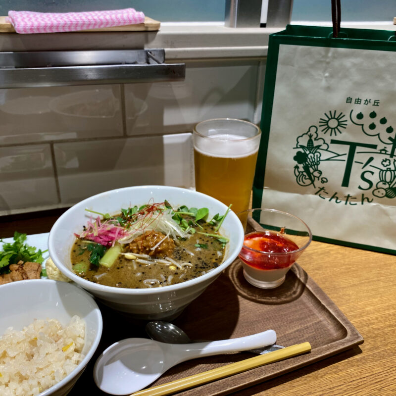 T's TanTan Ramen