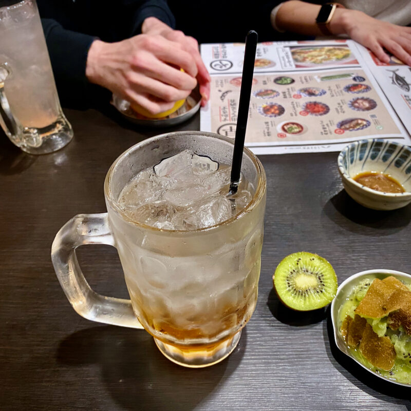 Sippin' on Kiwi Sours