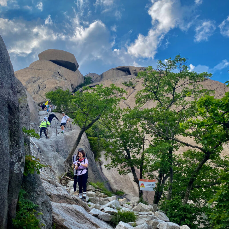 The Trail Up Baegundae