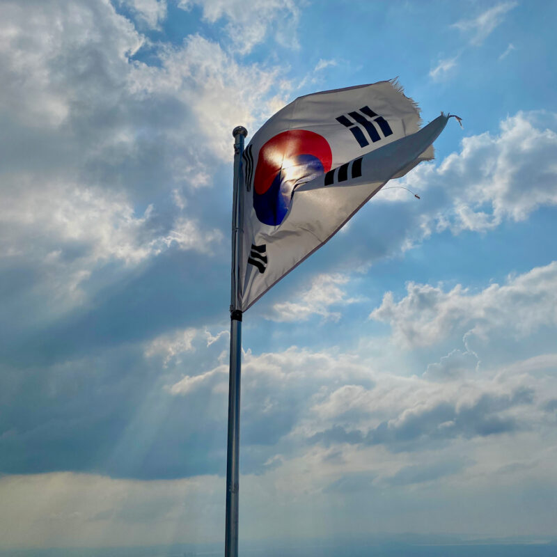 Flag Atop Baegundae