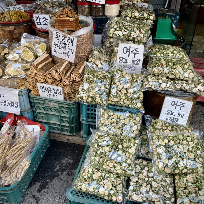 Dried Goods