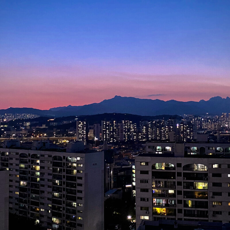 Bukhansan From Afar