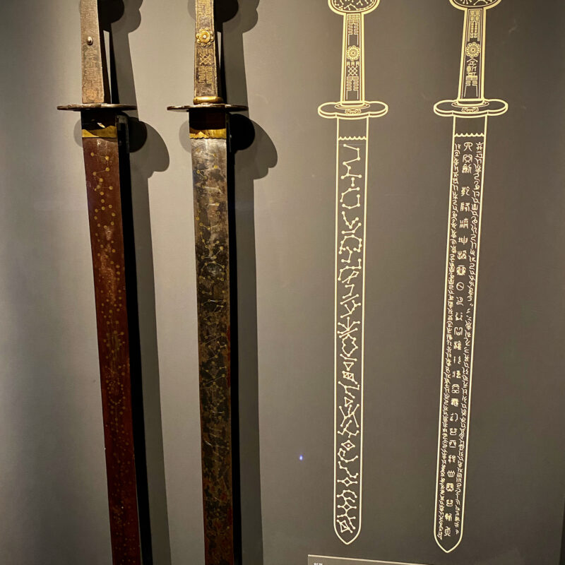 Astral Blades
