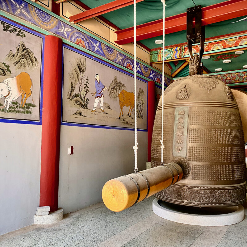 Temple Bell