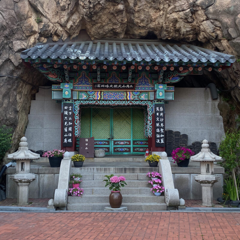 Munsusa Temple