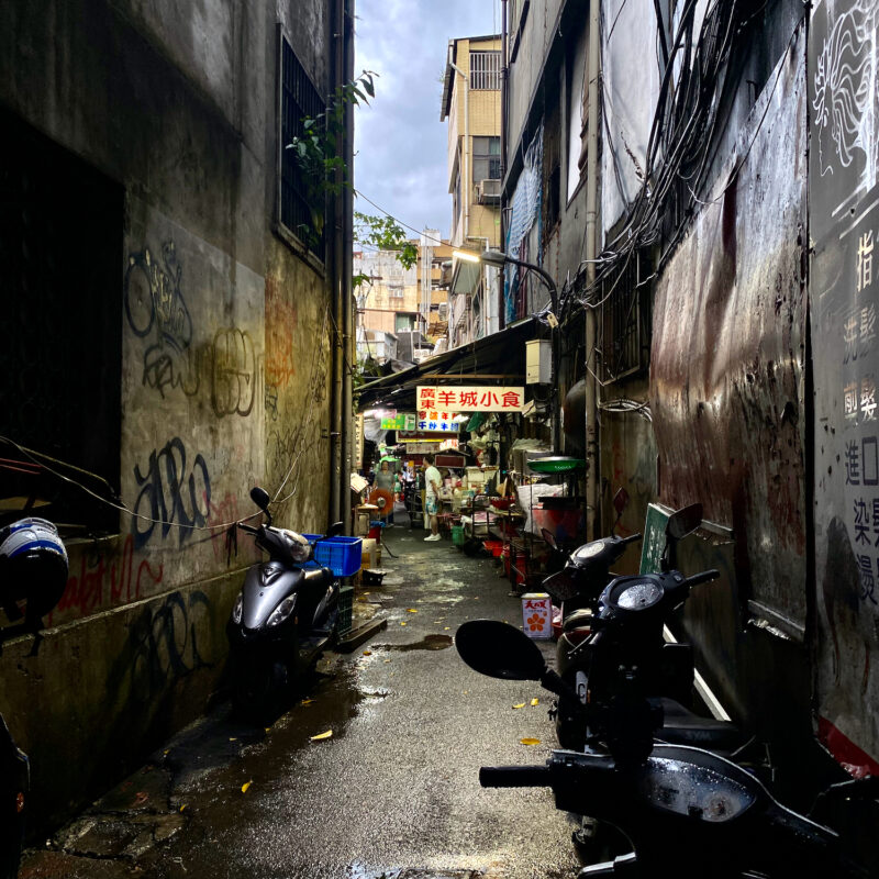 Alleyway Vibes