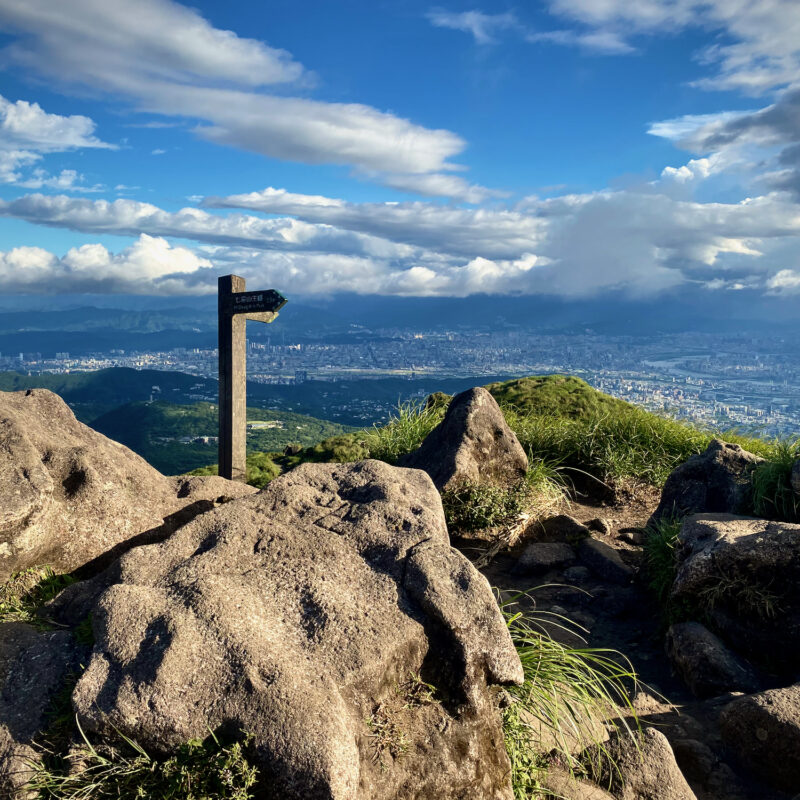 Atop Qixingshan East