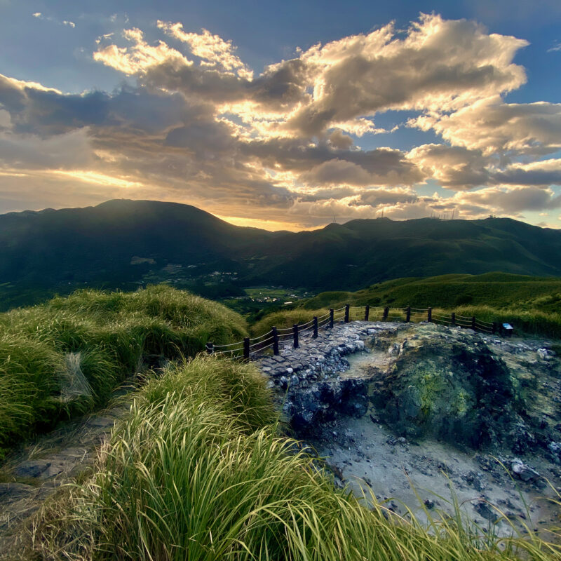 Qixingshan Fumaroles