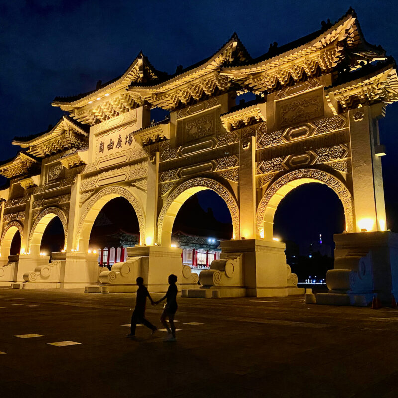 Liberty Square Gates After Dark