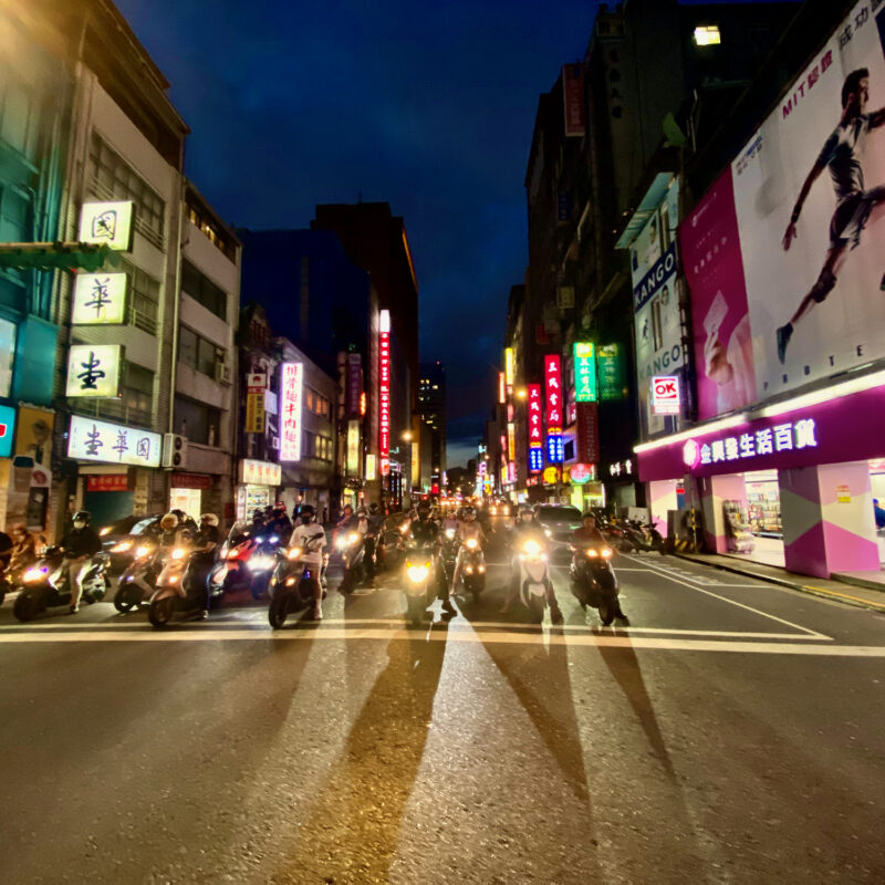 Glare of the Mopeds