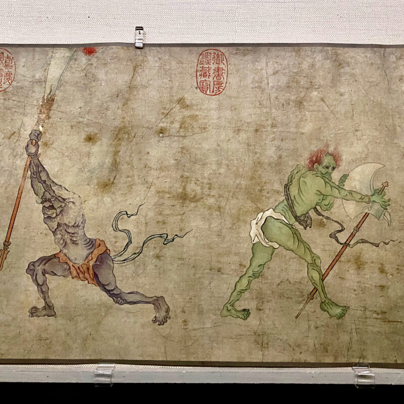 Five Dynasties Demons