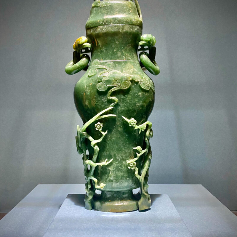 Jade Vase