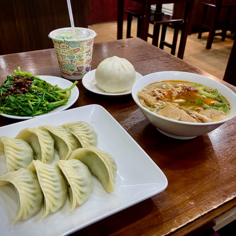 Dumplings Dinner