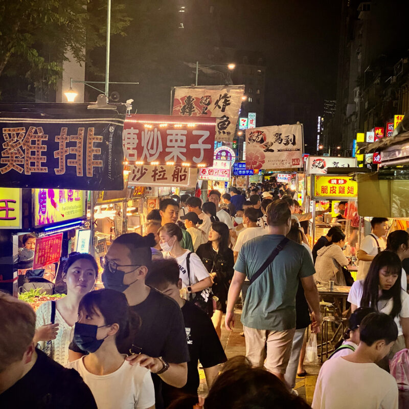Night Market Vibes