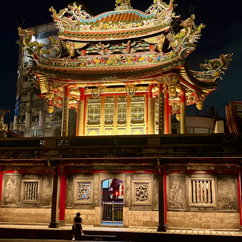 Longshan Temple