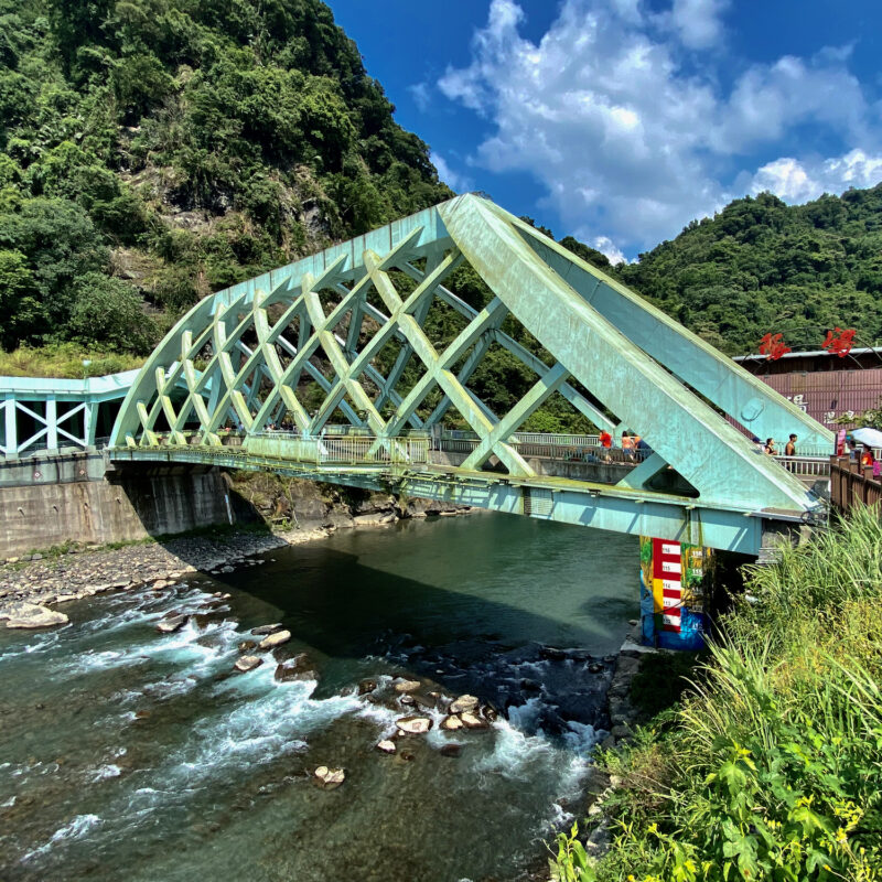 Lansheng Bridge