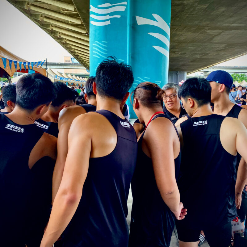 Dragon Boat Rowers