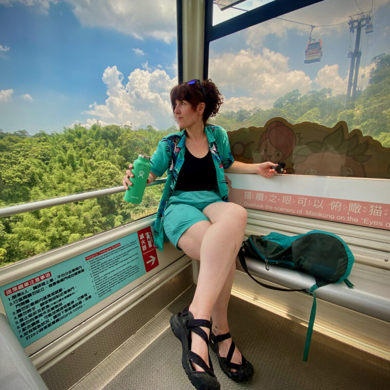 Maokong Gondola