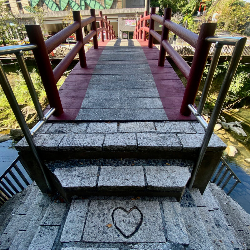 Shiding Old Street Bridge