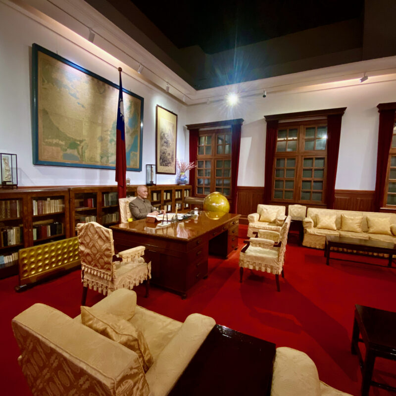 Chiang Kai-Shek's Office