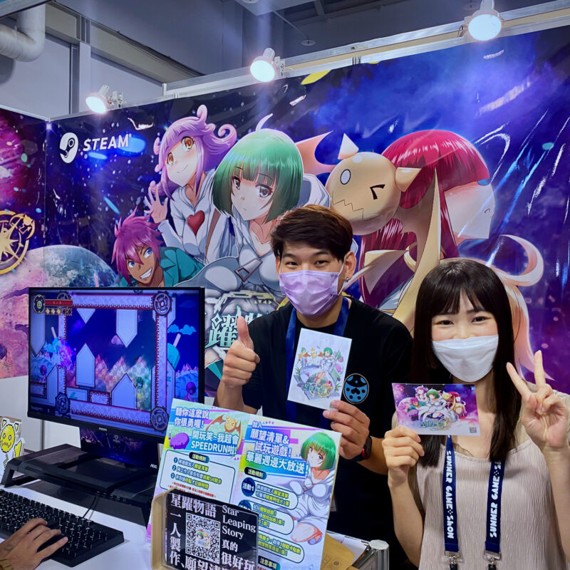 The Highlight of Taipei Summer Games Show