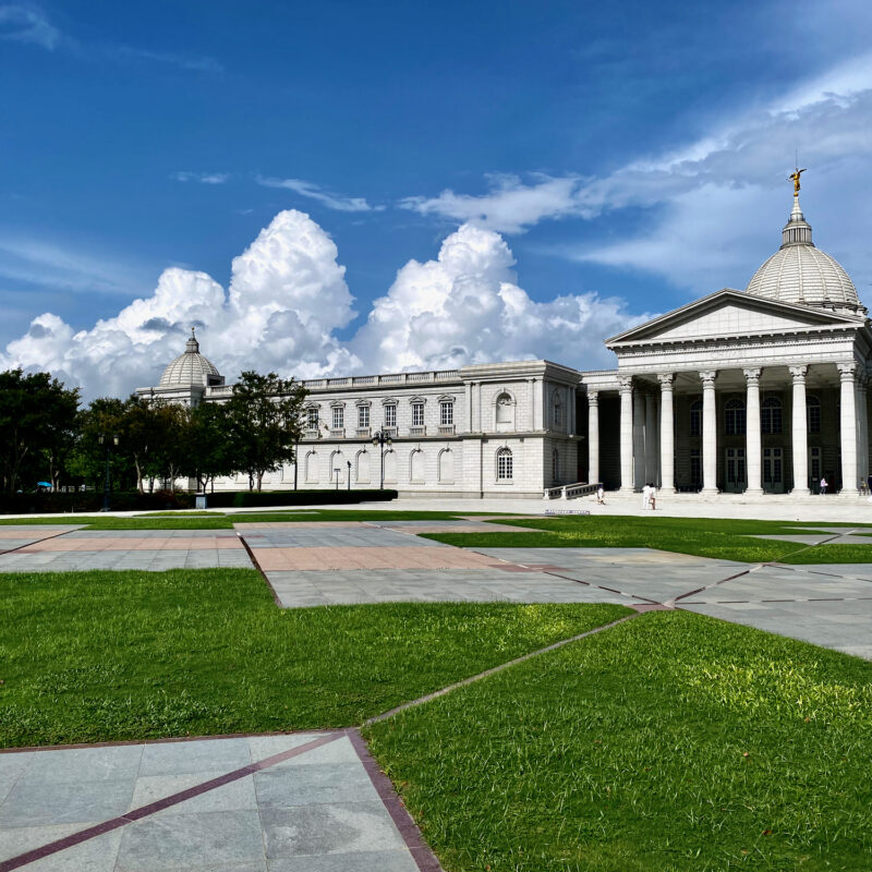 Chimei Museum Patterns