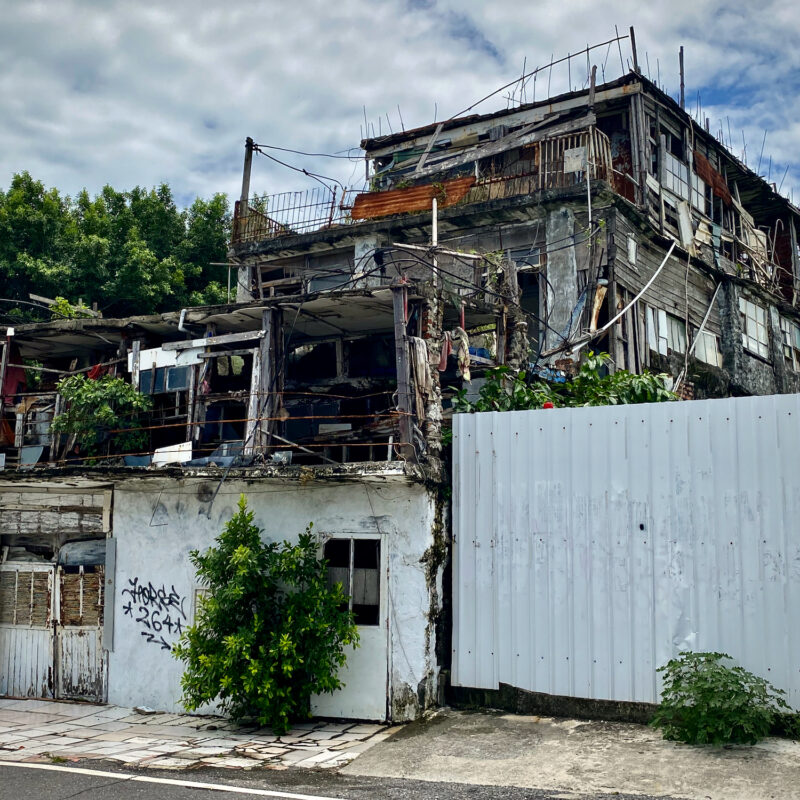 Wrecked House in Taitung