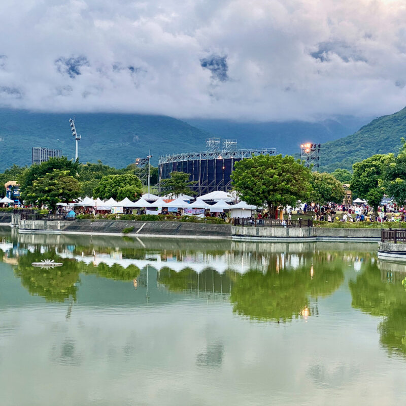 Hualien Indigenous Festival Grounds