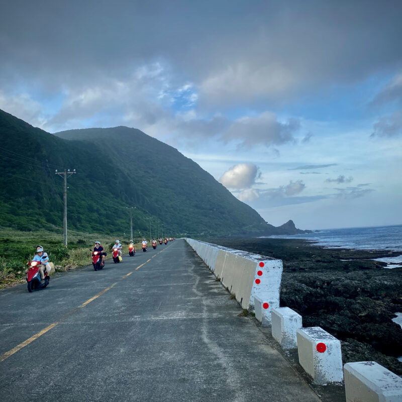 Scooter Riders of Lanyu